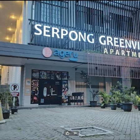 Dinda Apartment Serpong Green View Ciater Hilir Ngoại thất bức ảnh