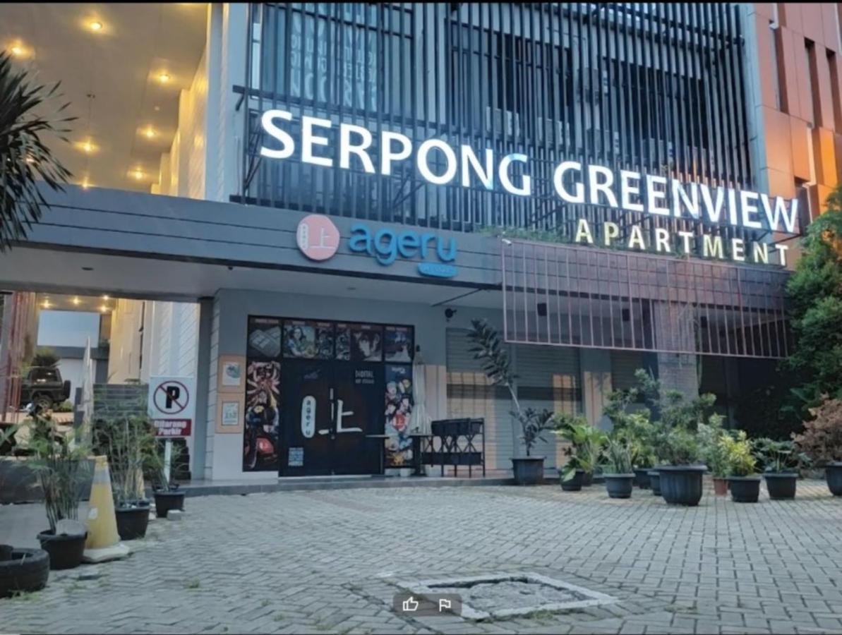 Dinda Apartment Serpong Green View Ciater Hilir Ngoại thất bức ảnh